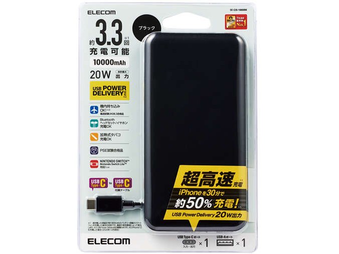 DE-C28-10000BK [�u���b�N]