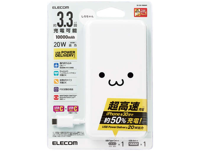 DE-C28-10000WF [�z���C�g�t�F�C�X]