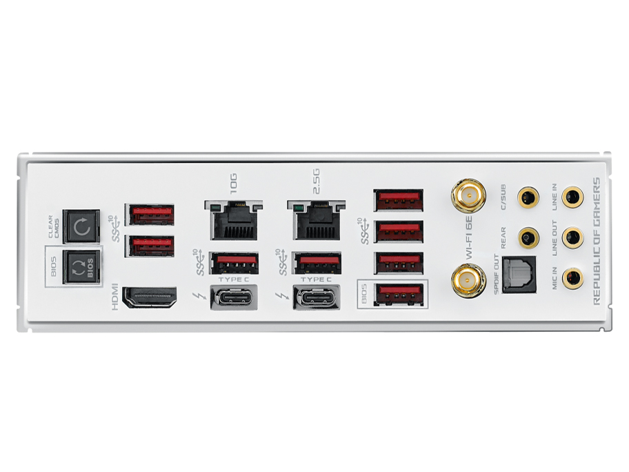 ROG MAXIMUS XIII EXTREME GLACIAL