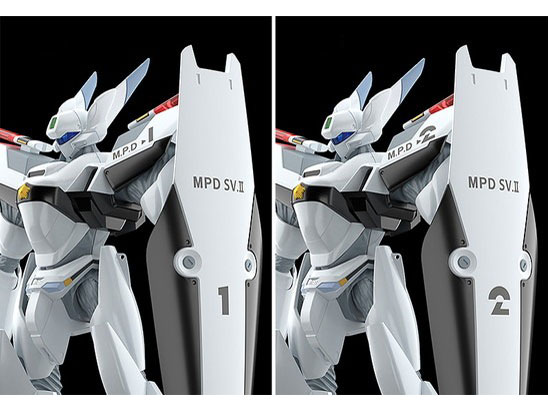 �@���x�@�p�g���C�o�[ MODEROID AV-0�s�[�X���[�J�[