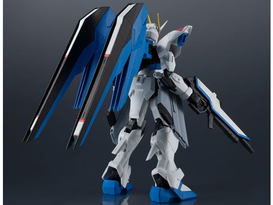 GUNDAM UNIVERSE ZGMF-X10A FREEDOM GUNDAM