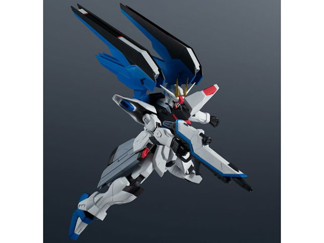 GUNDAM UNIVERSE ZGMF-X10A FREEDOM GUNDAM