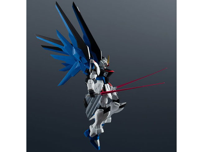 GUNDAM UNIVERSE ZGMF-X10A FREEDOM GUNDAM