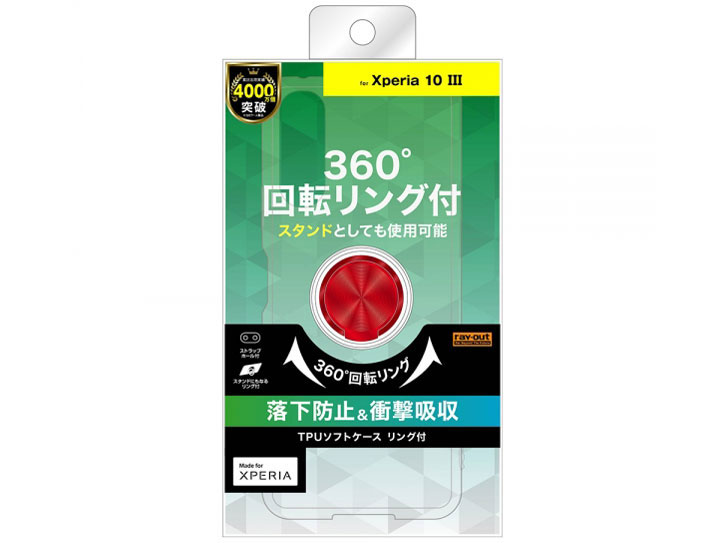 RT-RXP10M3TC30/RM [���b�h] �̐��i�摜