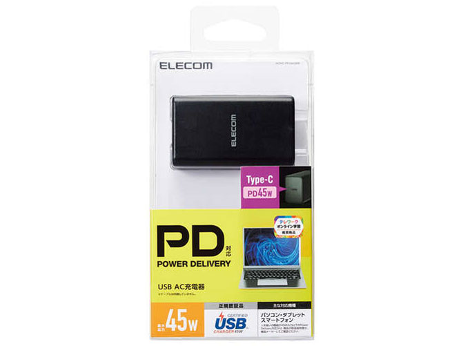 ACDC-PD1645BK