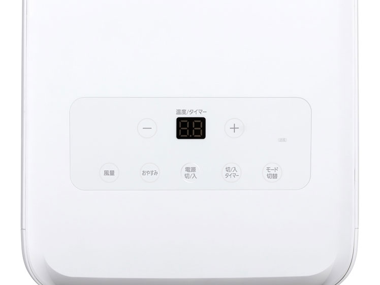 IPA-2221G