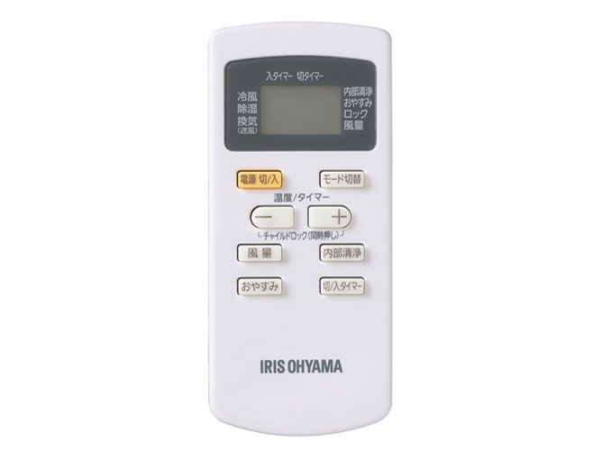 IPA-2221G
