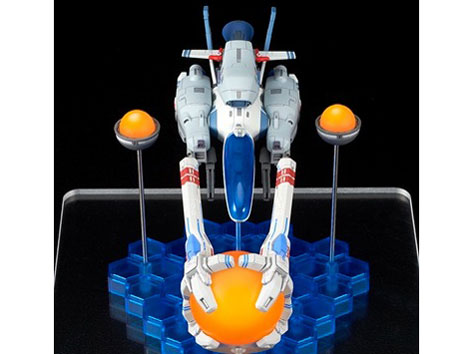 1/120 R-TYPE R-9A ARROW HEAD �A���[�E�w�b�h