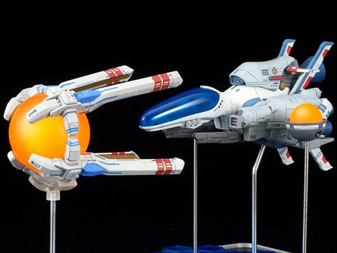 1/120 R-TYPE R-9A ARROW HEAD �A���[�E�w�b�h