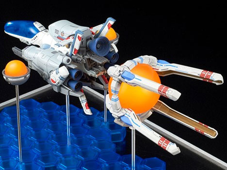 1/120 R-TYPE R-9A ARROW HEAD �A���[�E�w�b�h