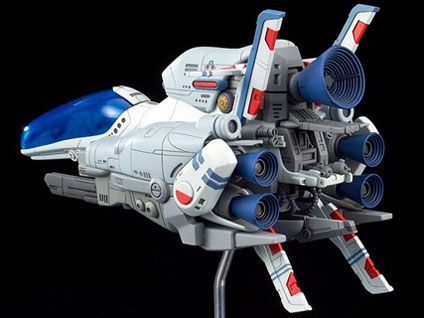 1/120 R-TYPE R-9A ARROW HEAD �A���[�E�w�b�h