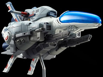 1/120 R-TYPE R-9A ARROW HEAD �A���[�E�w�b�h