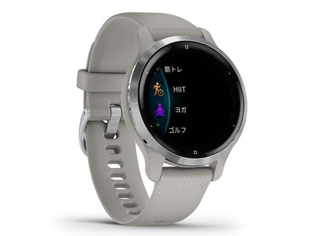 Venu 2S 010-02429-62 [Mist Gray/Silver]