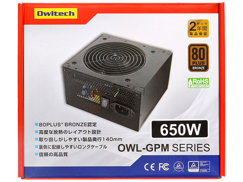 OWL-GPM650S