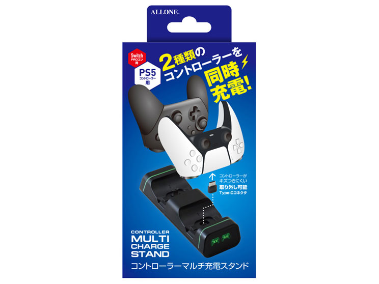 �R���g���[���[�}���`�[�d�X�^���h ALG-GCMCSK �̐��i�摜