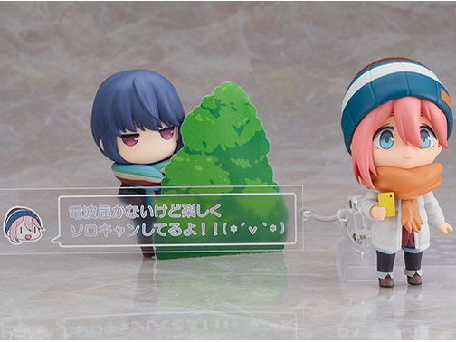 �˂�ǂ낢�� �e�����Ȃł��� �\���L����Ver. DX�G�f�B�V����