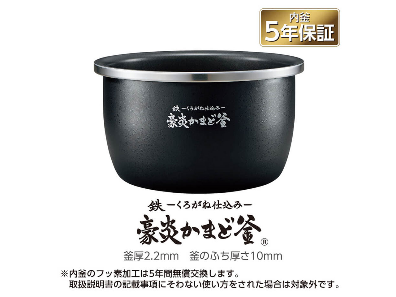 �������� NW-LB10-BZ [�Z�n]