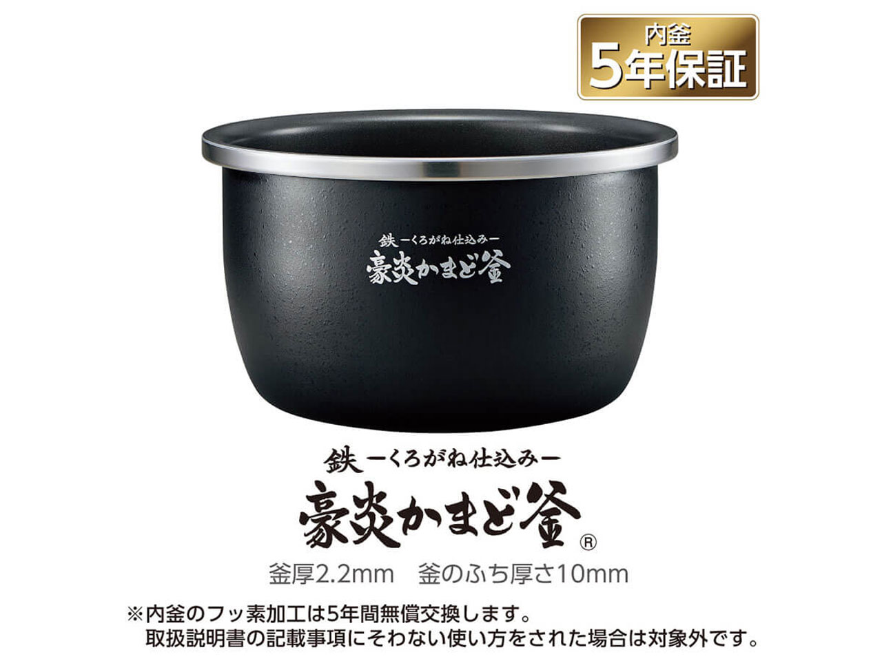 �������� NW-LB10-WZ [����]