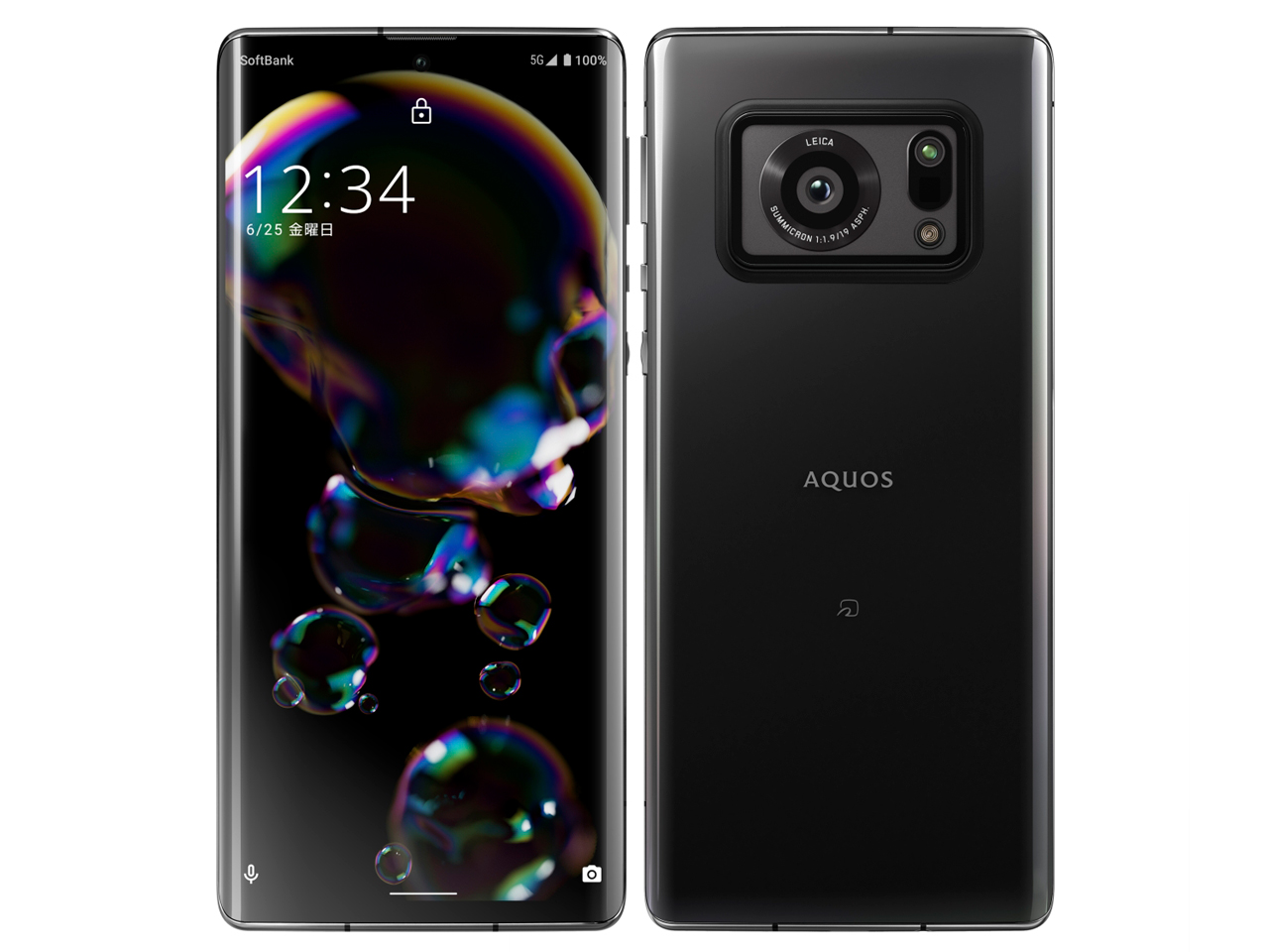 シャープ AQUOS R6 Softbank AQUOS R6 A101SH 取扱説明書