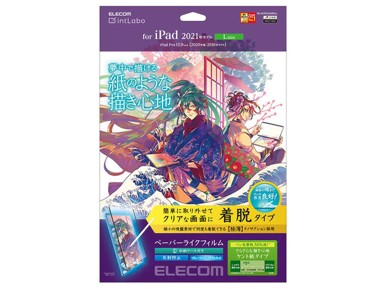 TB-A21PLFLNSPLL �̐��i�摜