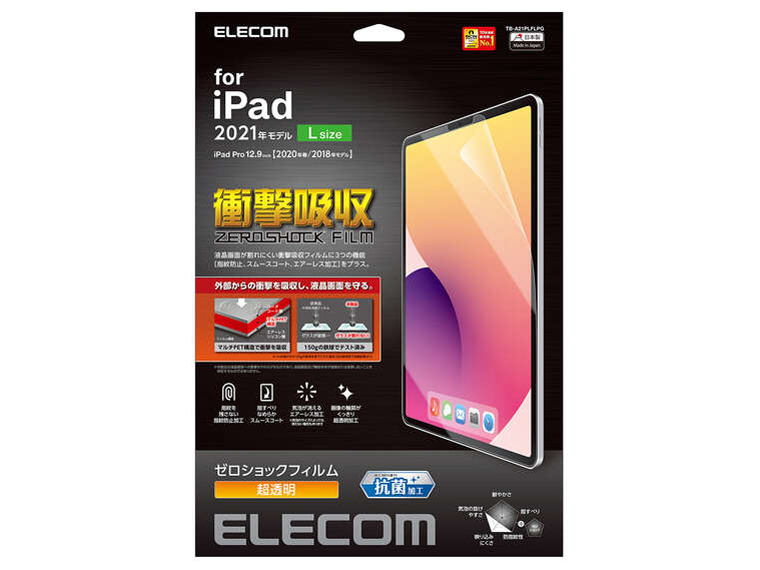 TB-A21PLFLPG �̐��i�摜