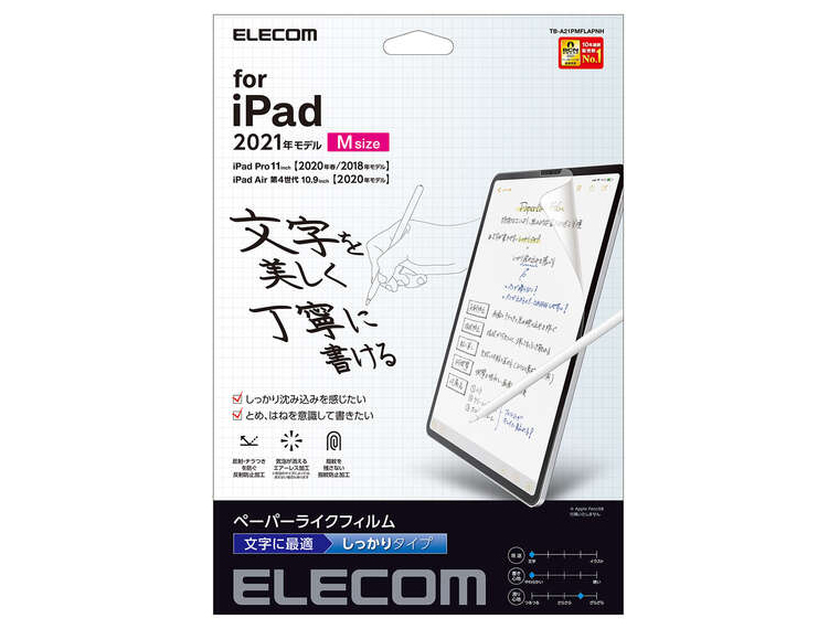 TB-A21PMFLAPNH �̐��i�摜