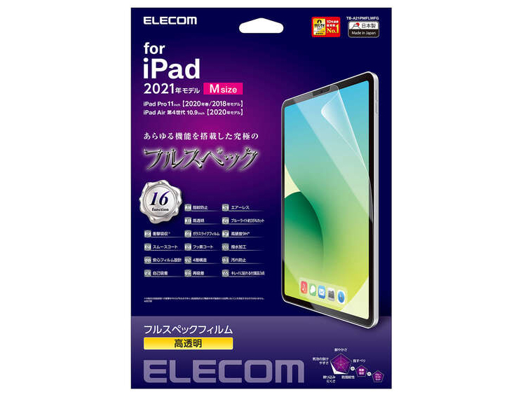 TB-A21PMFLMFG �̐��i�摜