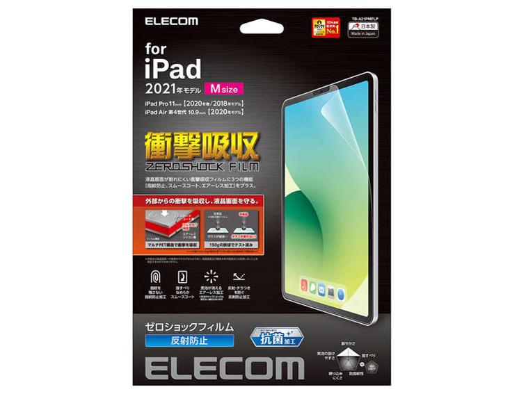 TB-A21PMFLP �̐��i�摜