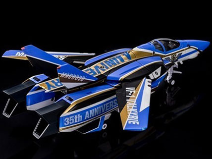 ������v�ǃ}�N���X 1/60 ���S�ό` VF-1J �}�N���X35���N�L�O�h���@