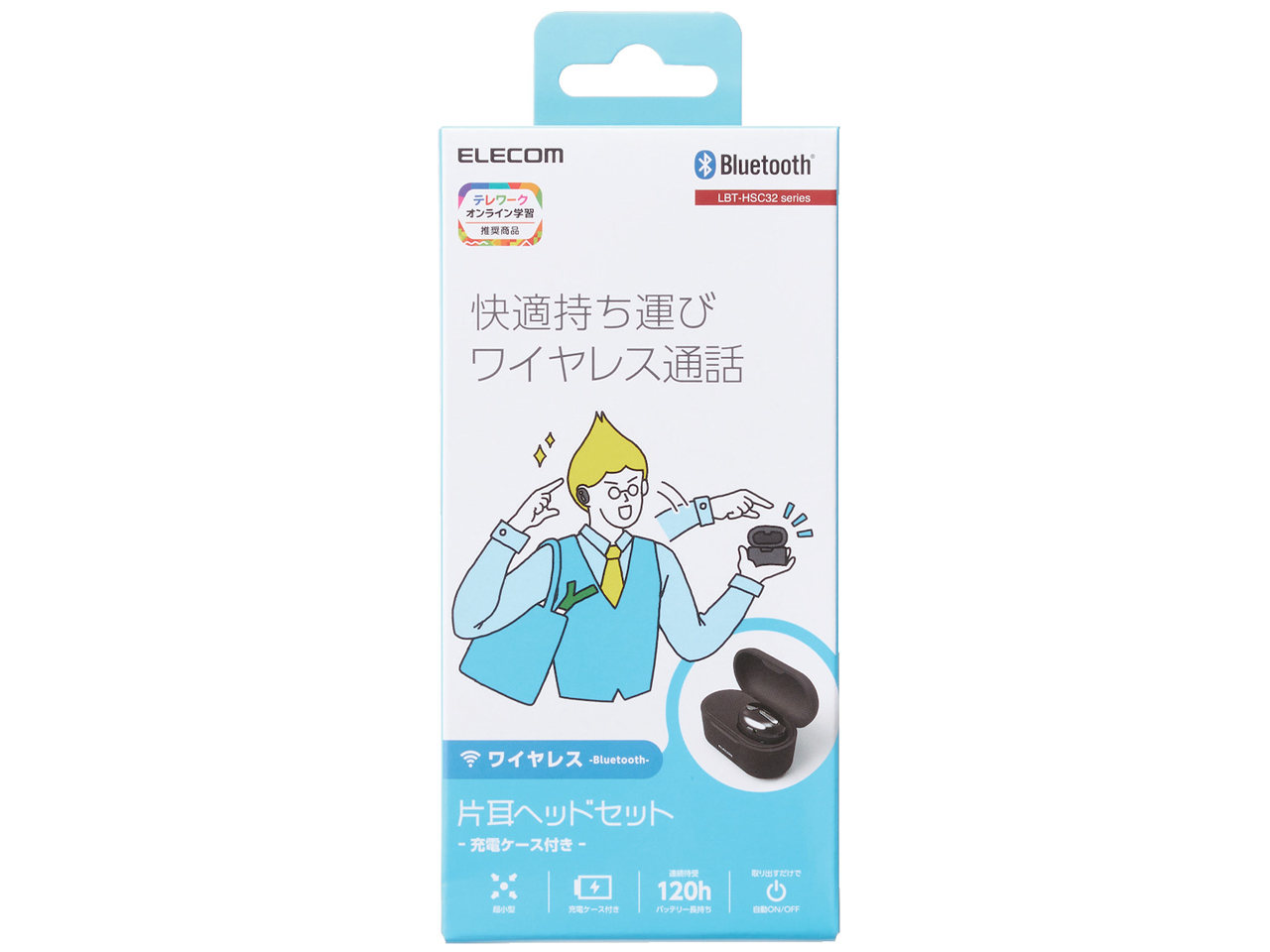 LBT-HSC32MPBK [�u���b�N]