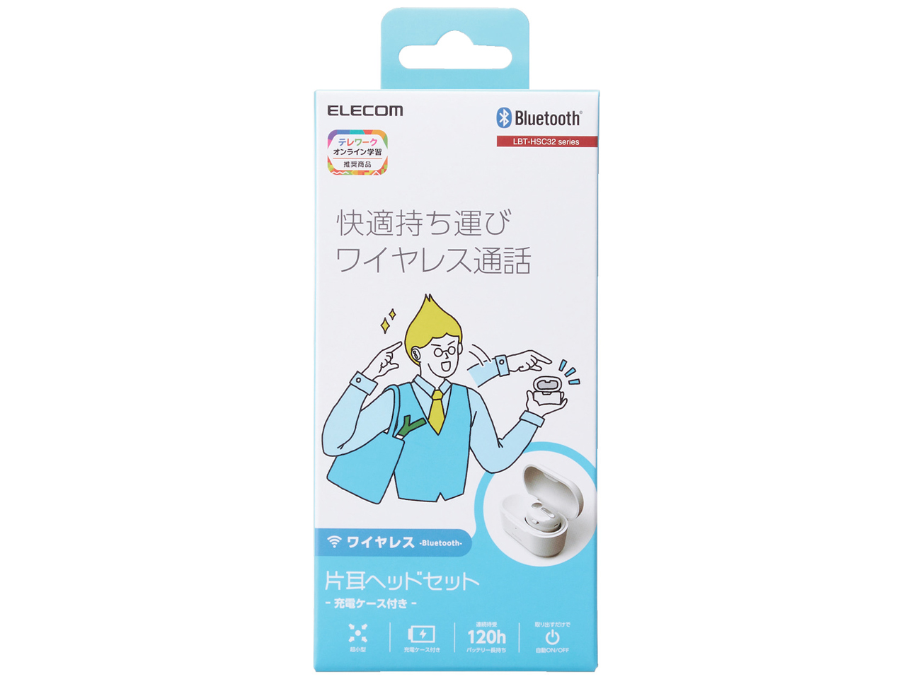 LBT-HSC32MPWH [�z���C�g]