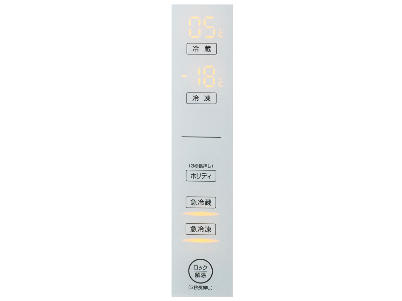 JR-NF468B