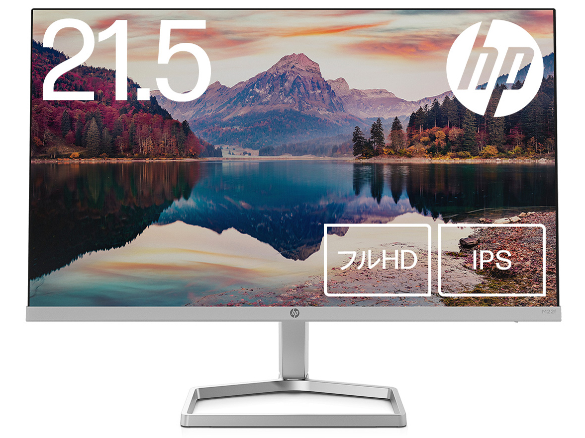 HP M22f �t��HD �f�B�X�v���C ���i.com���胂�f�� [21.5�C���` ��] �̐��i�摜