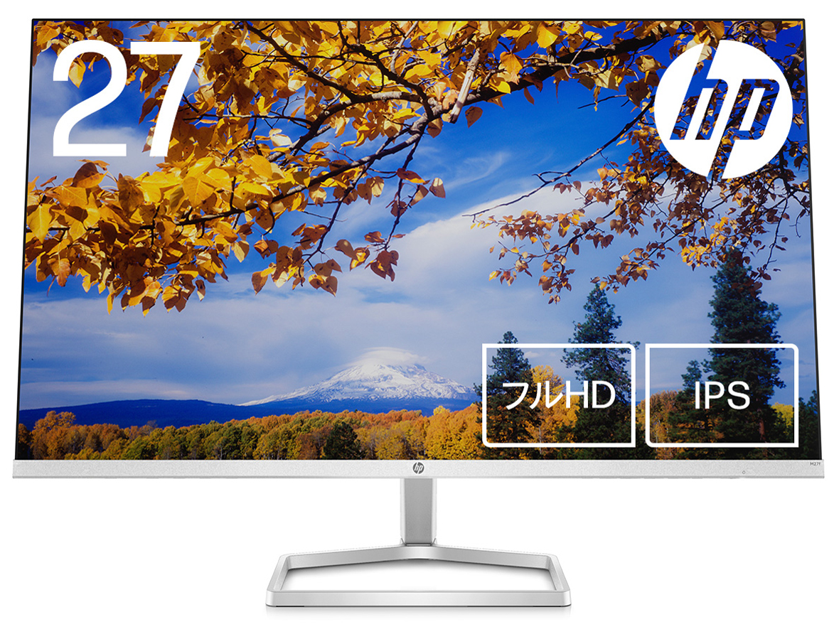 HP M27f フルHD ディスプレイ 価格.com限定モデル [27インチ 黒] の製品画像