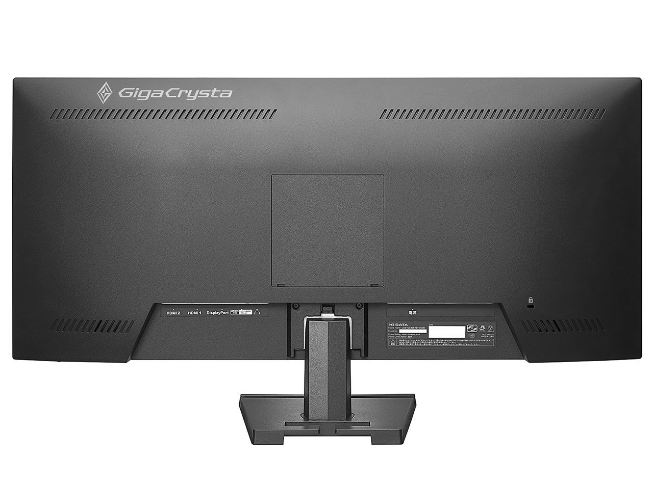 GigaCrysta LCD-GCWF291SXDB [29�C���` �u���b�N]