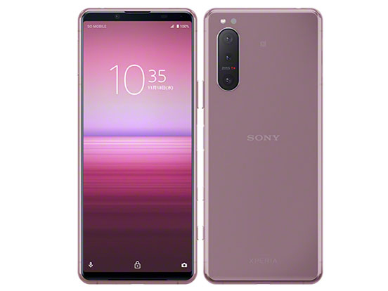 Xperia 5 II SIM�t���[ [�s���N] �̐��i�摜