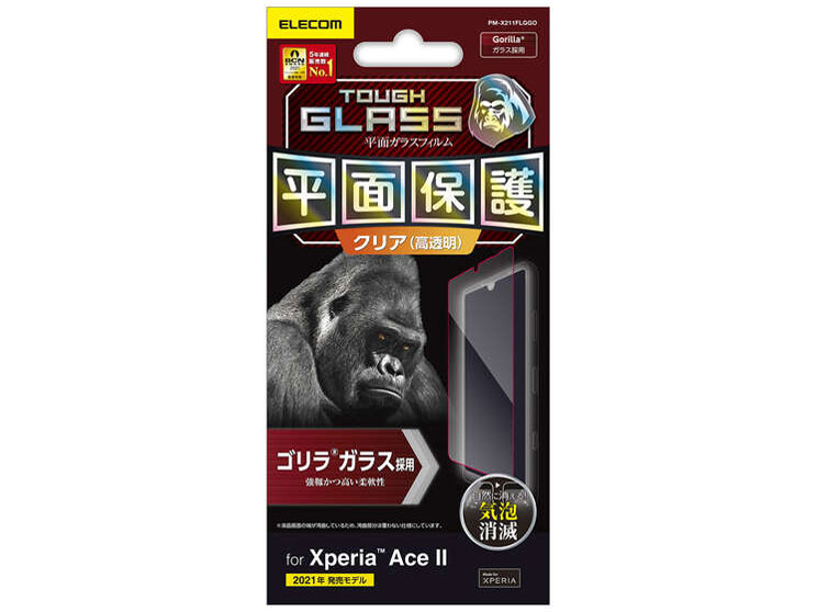 PM-X211FLGGO �̐��i�摜