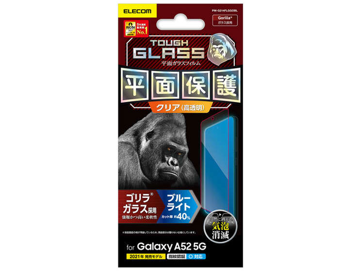 PM-G214FLGGOBL �̐��i�摜