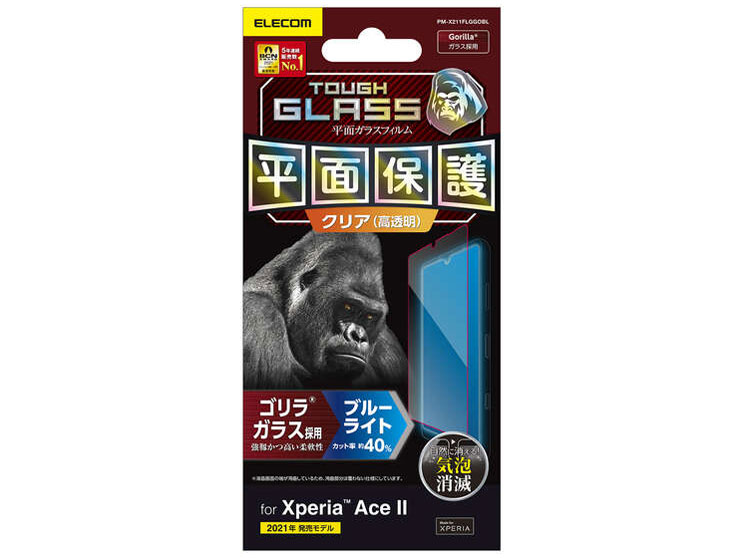 PM-X211FLGGOBL �̐��i�摜