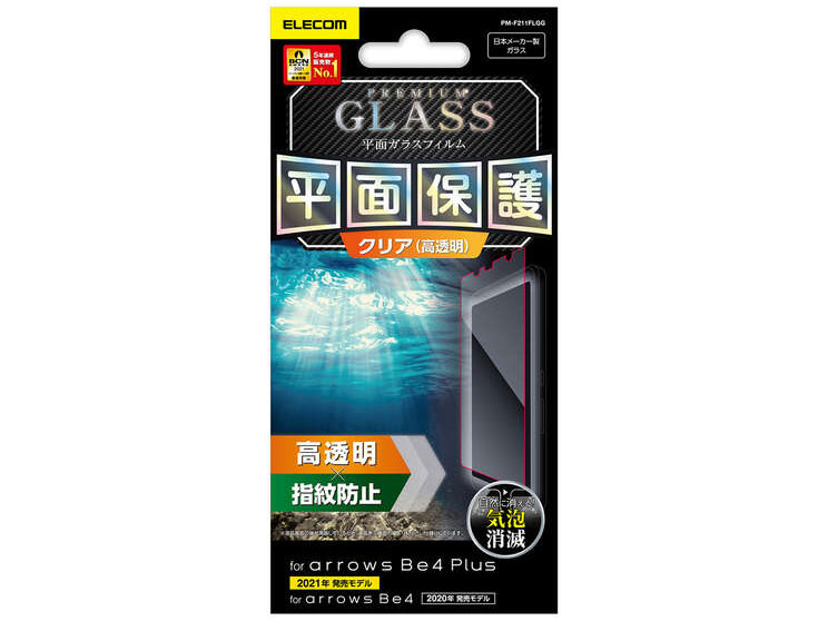 PM-F211FLGG �̐��i�摜