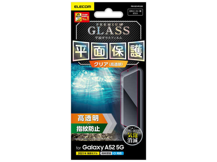 PM-G214FLGG �̐��i�摜