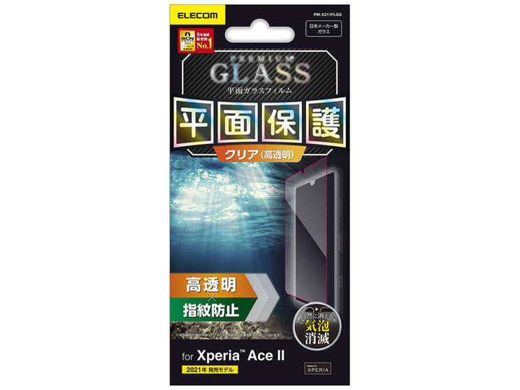 PM-X211FLGG �̐��i�摜