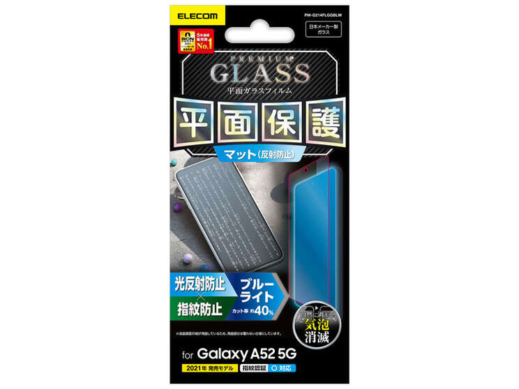 PM-G214FLGGBLM �̐��i�摜