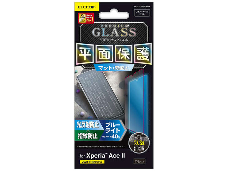 PM-X211FLGGBLM �̐��i�摜