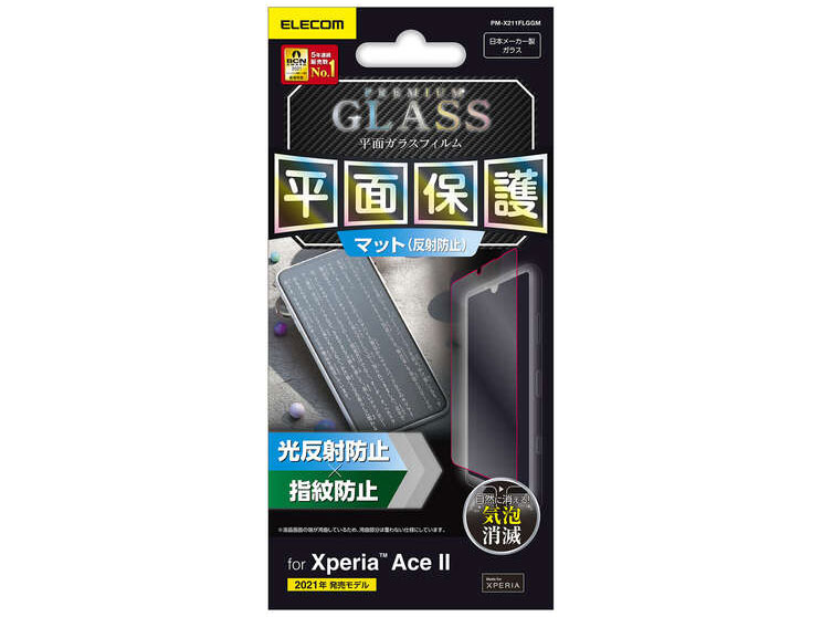 PM-X211FLGGM �̐��i�摜