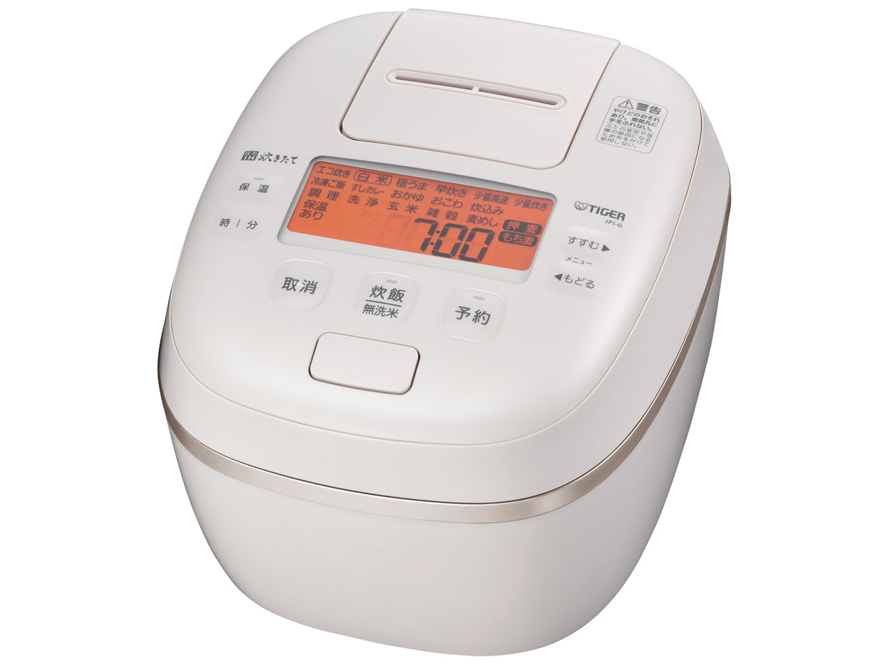 めろす　TigerIH圧力炊きたて炊飯器JPI-G100 2022年製 圧力IHジャー炊飯器〈炊きたて〉ご泡火炊き JPI-G100/G180