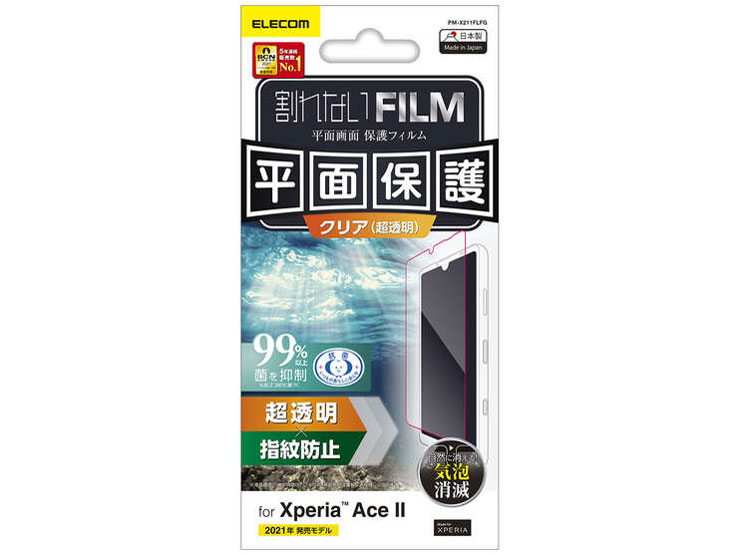 PM-X211FLFG �̐��i�摜