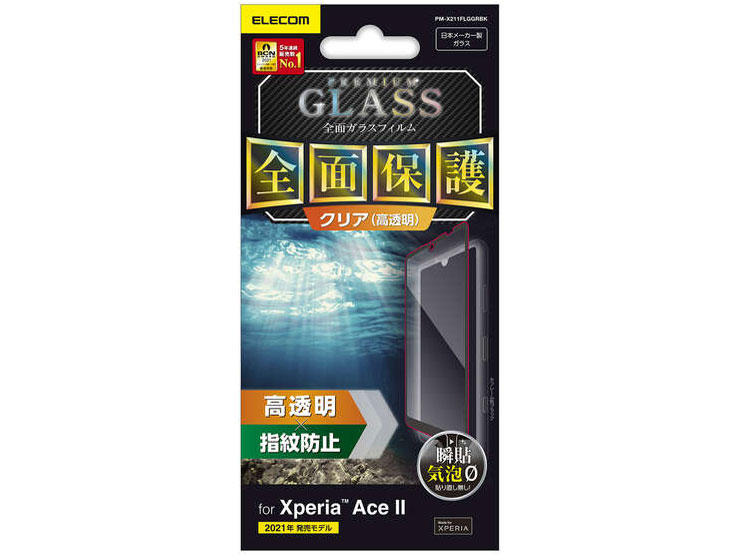 PM-X211FLGGRBK [�u���b�N] �̐��i�摜