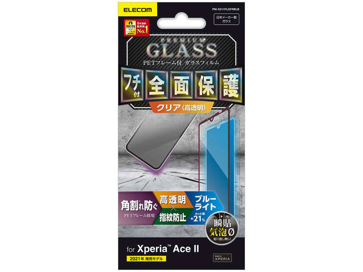 PM-X211FLGFRBLB [�u���b�N] �̐��i�摜