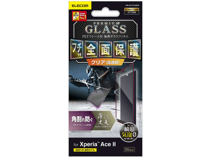 PM-X211FLGSFR [�u���b�N] �̐��i�摜